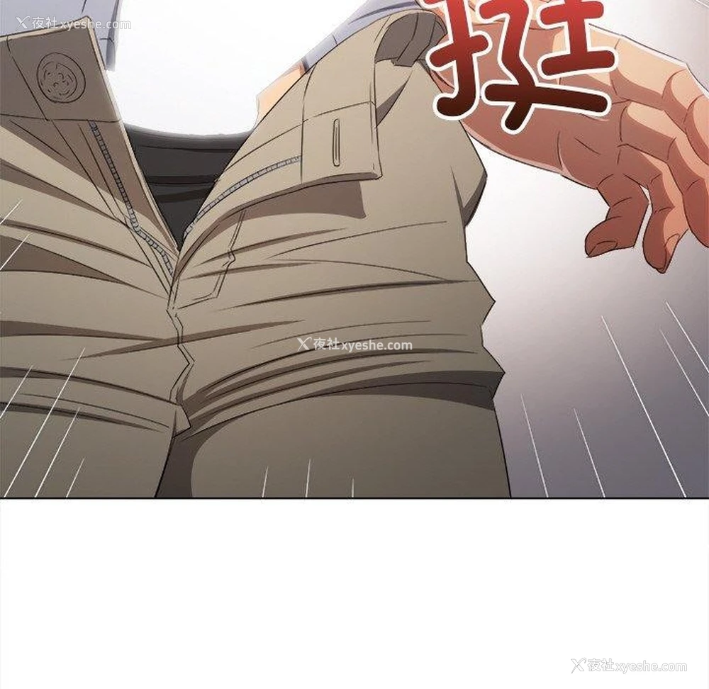 167P - 恶女勾勾缠