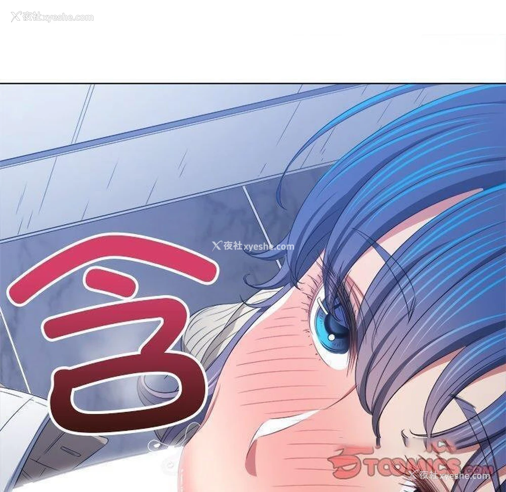 175P - 恶女勾勾缠