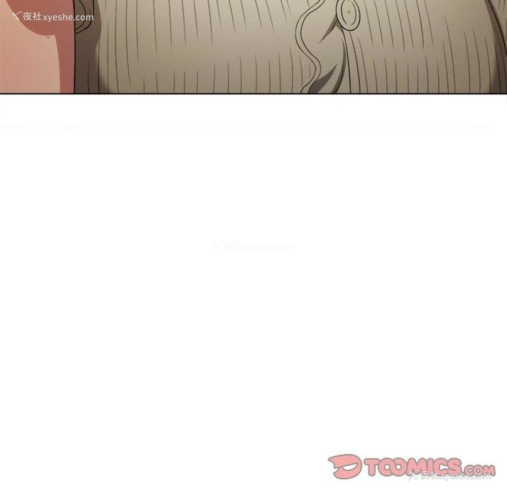 28P - 恶女勾勾缠