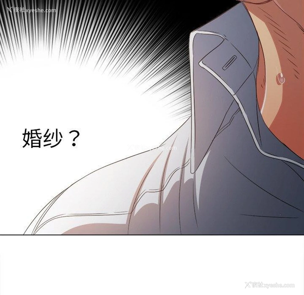 59P - 恶女勾勾缠
