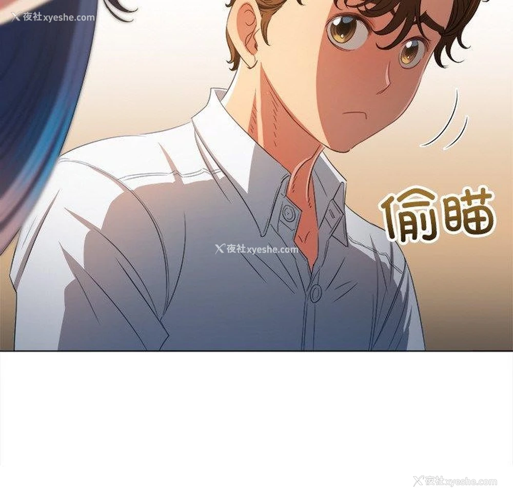 69P - 恶女勾勾缠