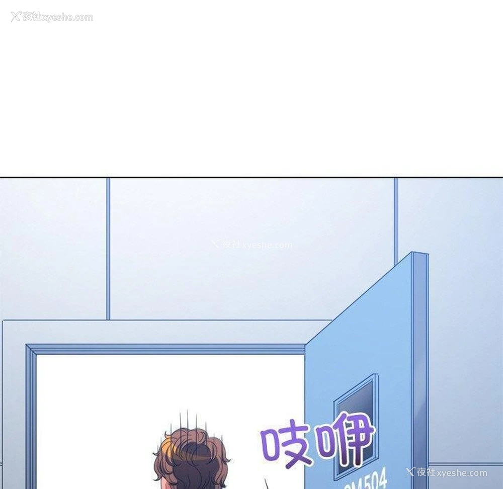 80P - 恶女勾勾缠