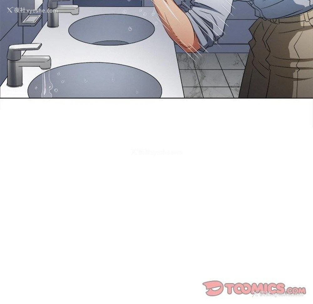 84P - 恶女勾勾缠