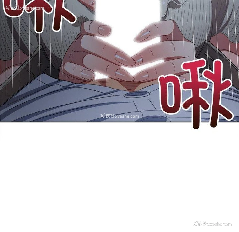 120P - 恶女勾勾缠