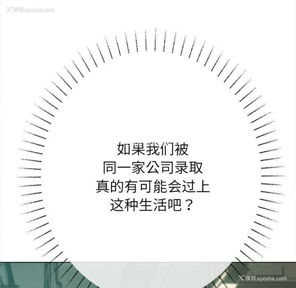 125P - 恶女勾勾缠