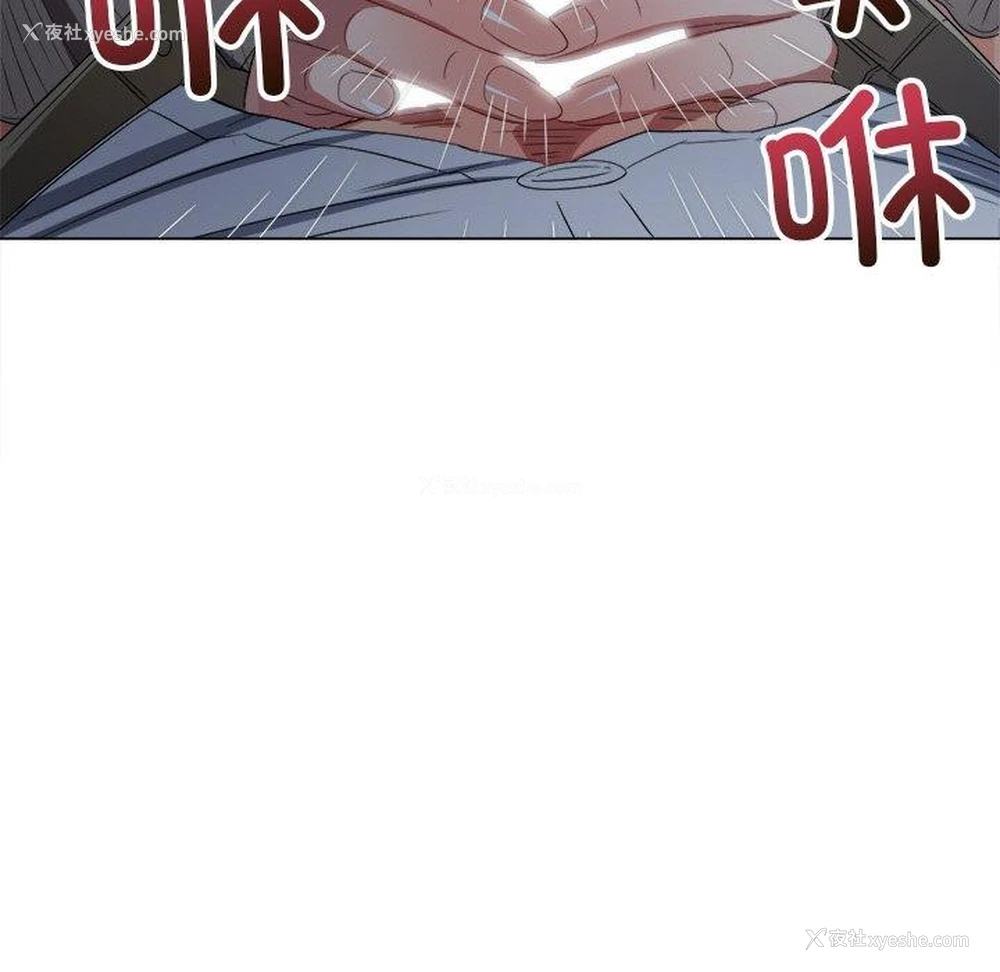 135P - 恶女勾勾缠