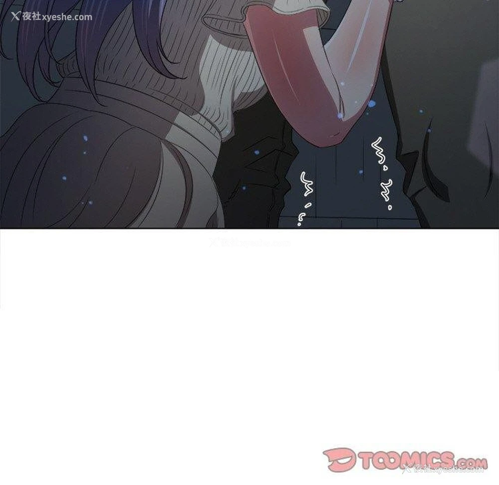 138P - 恶女勾勾缠