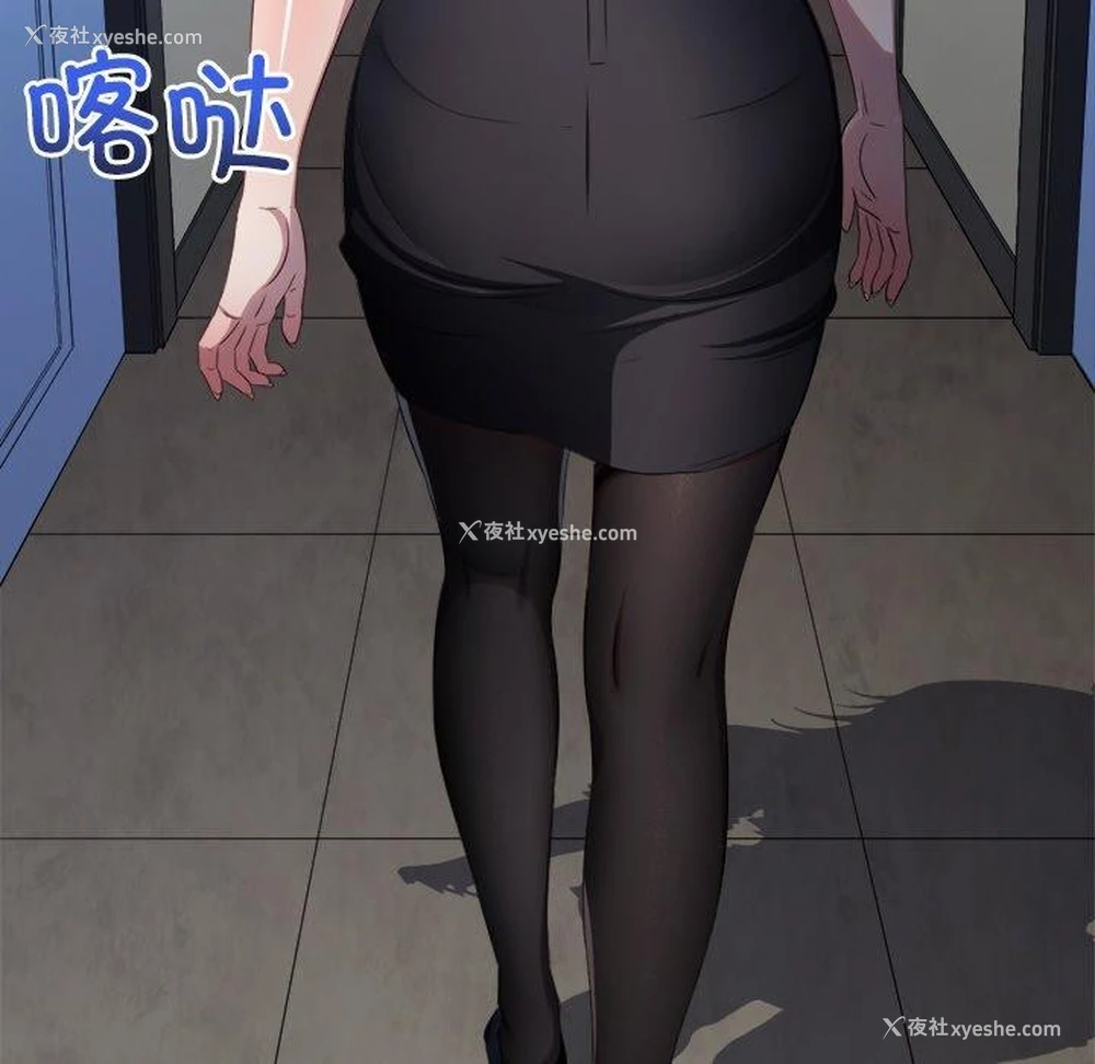 177P - 恶女勾勾缠