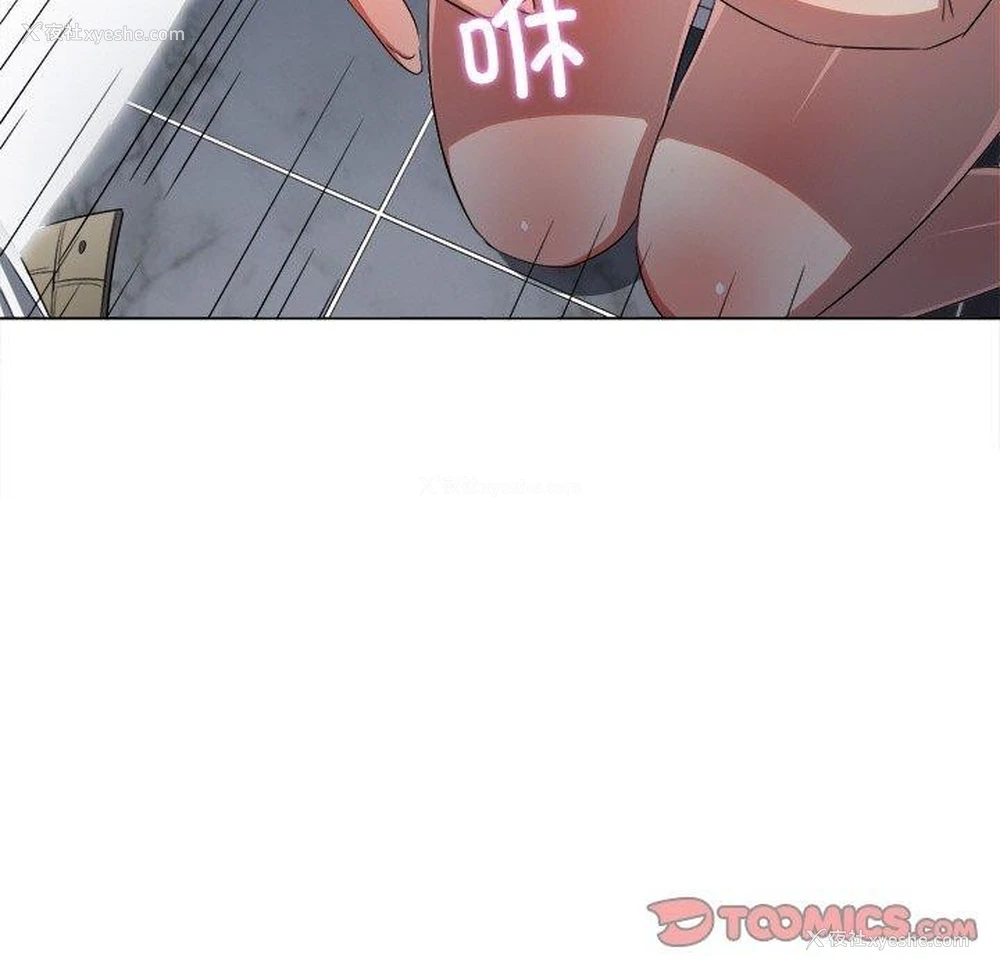 43P - 恶女勾勾缠