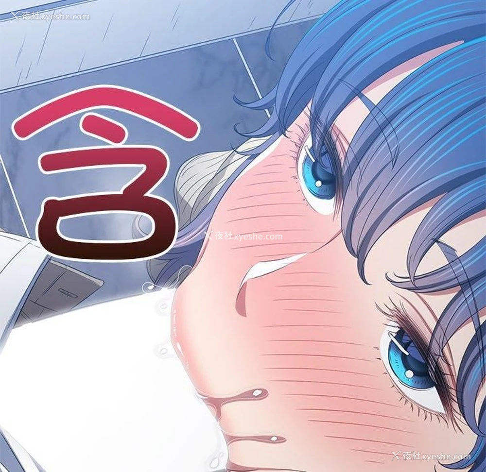 6P - 恶女勾勾缠