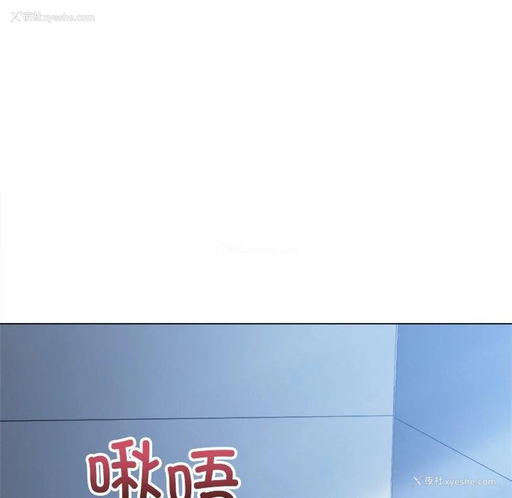 77P - 恶女勾勾缠