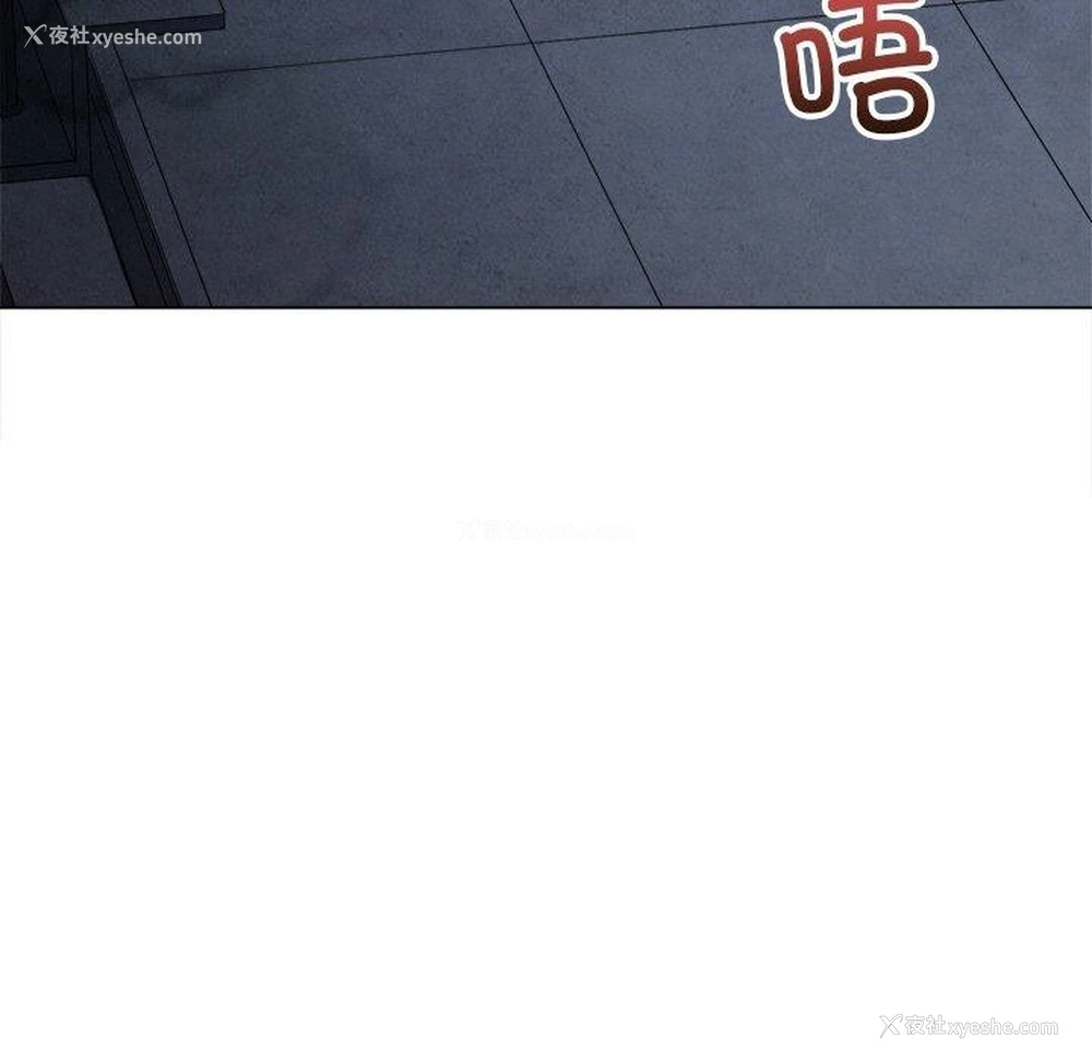 80P - 恶女勾勾缠