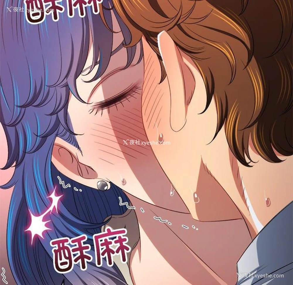 82P - 恶女勾勾缠