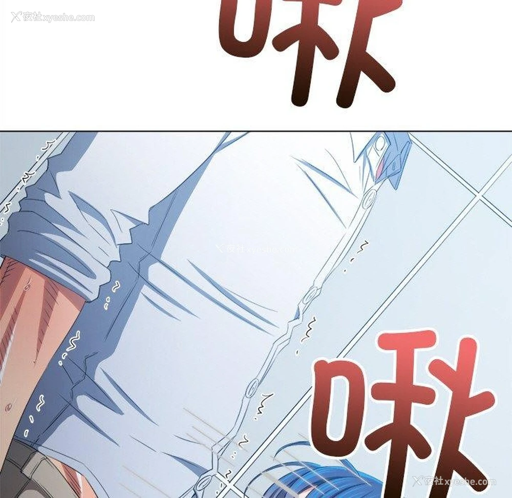 9P - 恶女勾勾缠
