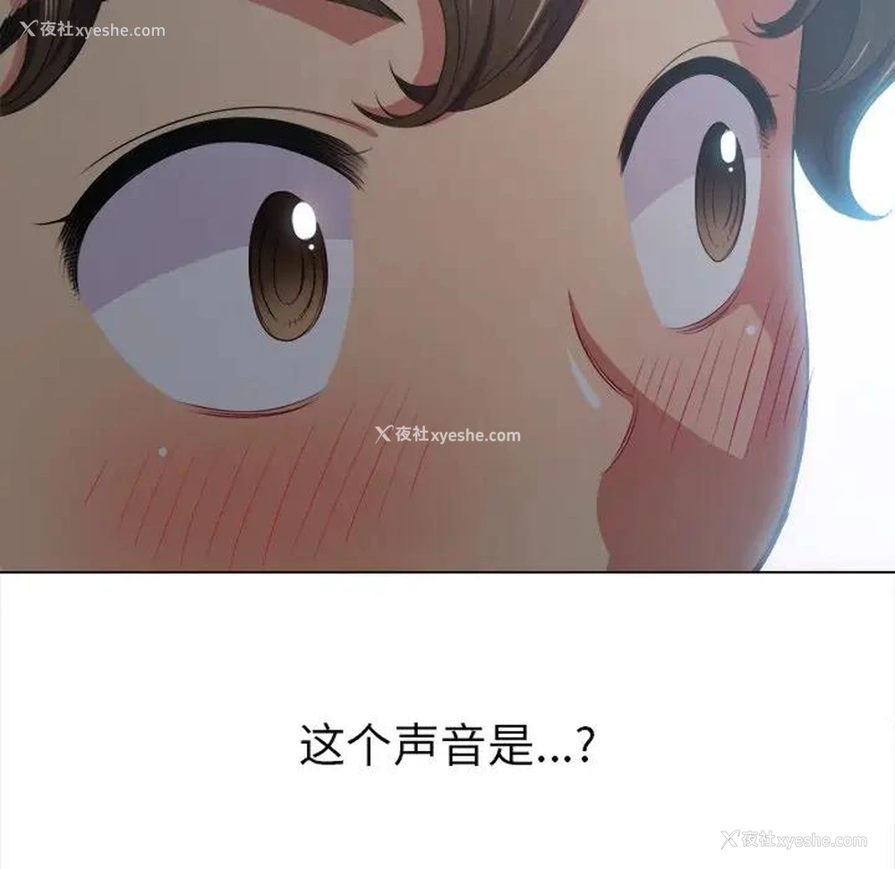 152P - 恶女勾勾缠
