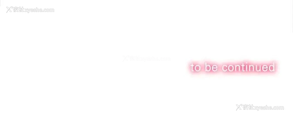 153P - 恶女勾勾缠