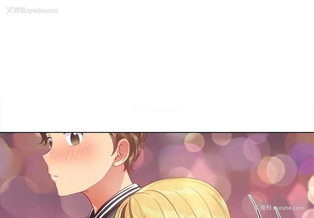 1P - 恶女勾勾缠