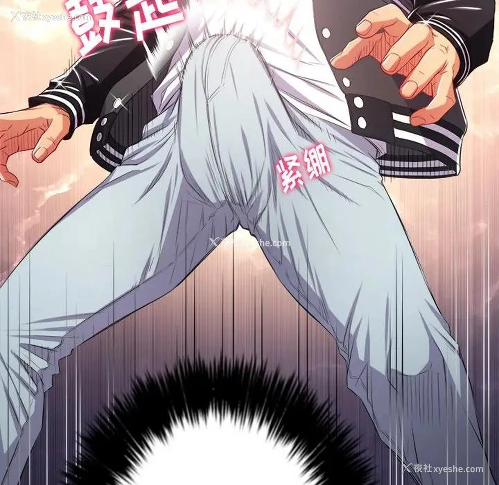 22P - 恶女勾勾缠