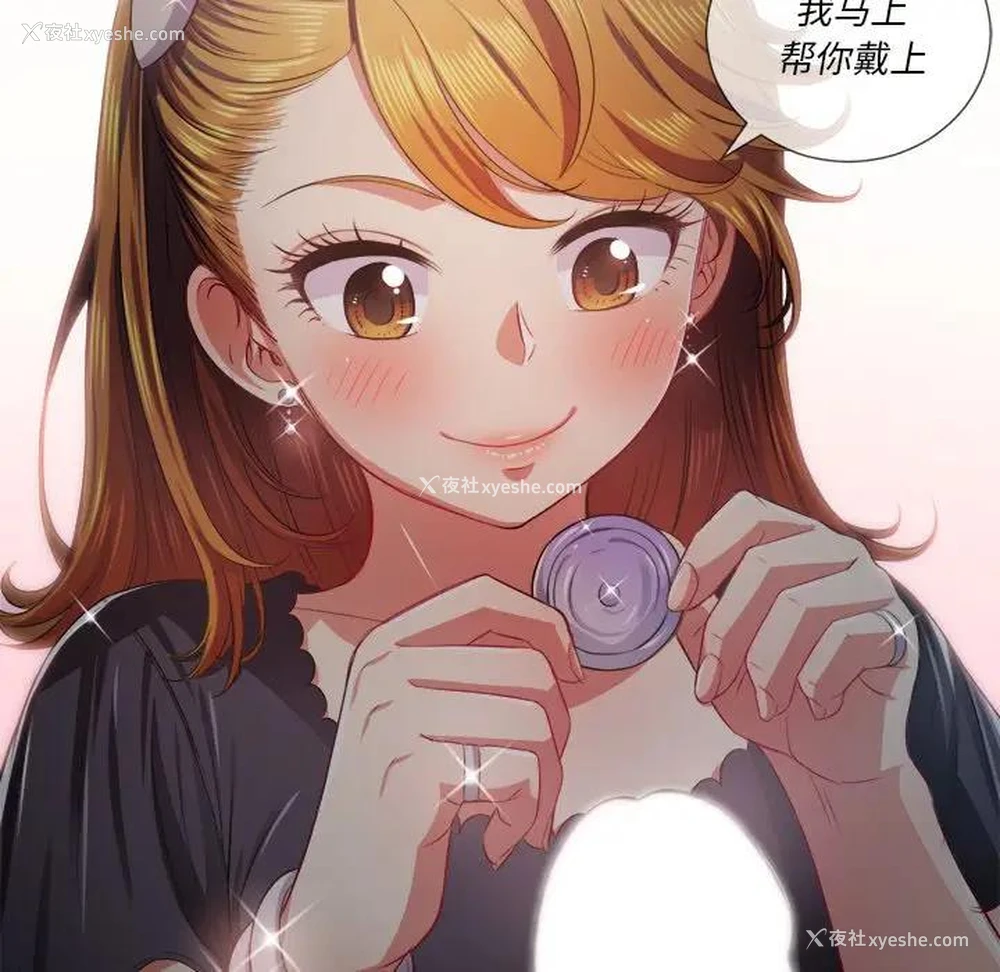 37P - 恶女勾勾缠