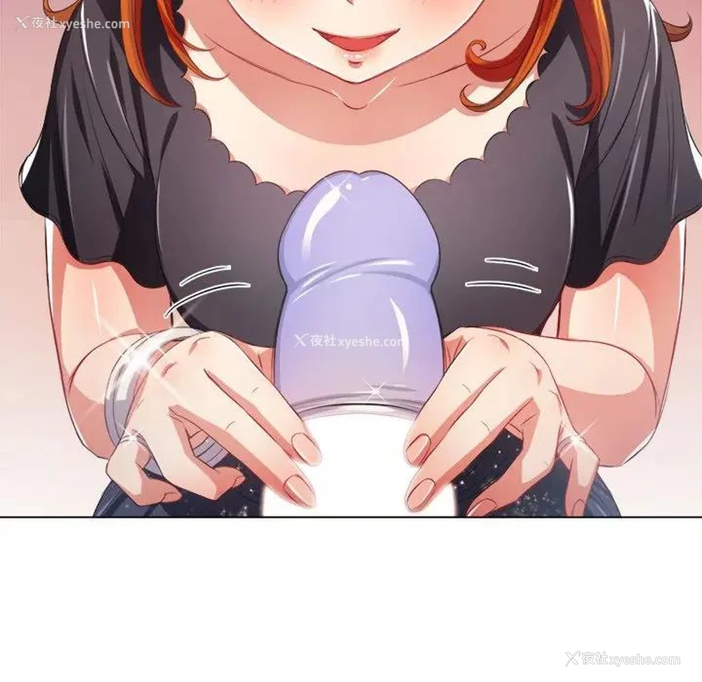 42P - 恶女勾勾缠