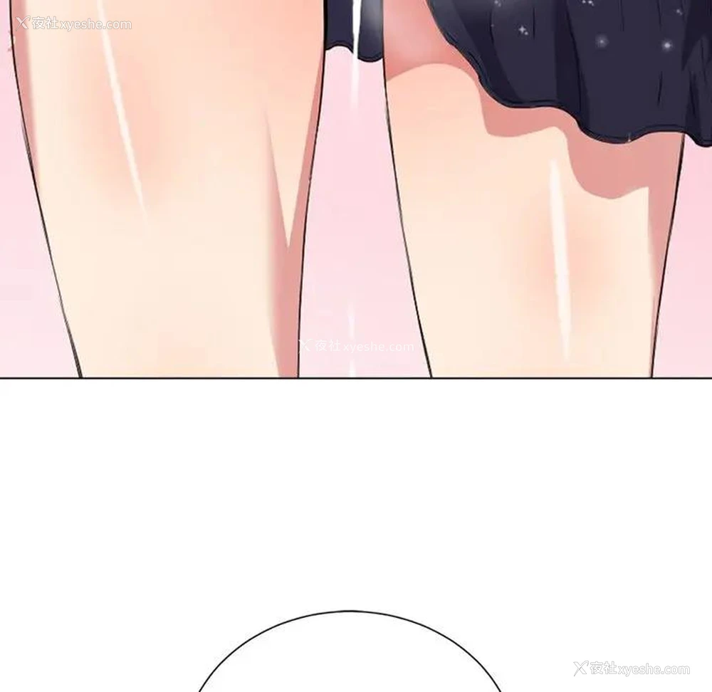 5P - 恶女勾勾缠