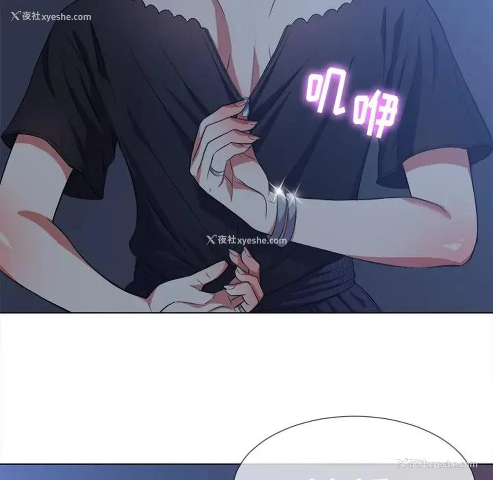 78P - 恶女勾勾缠