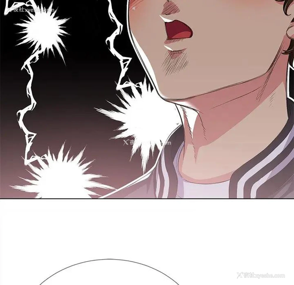 83P - 恶女勾勾缠