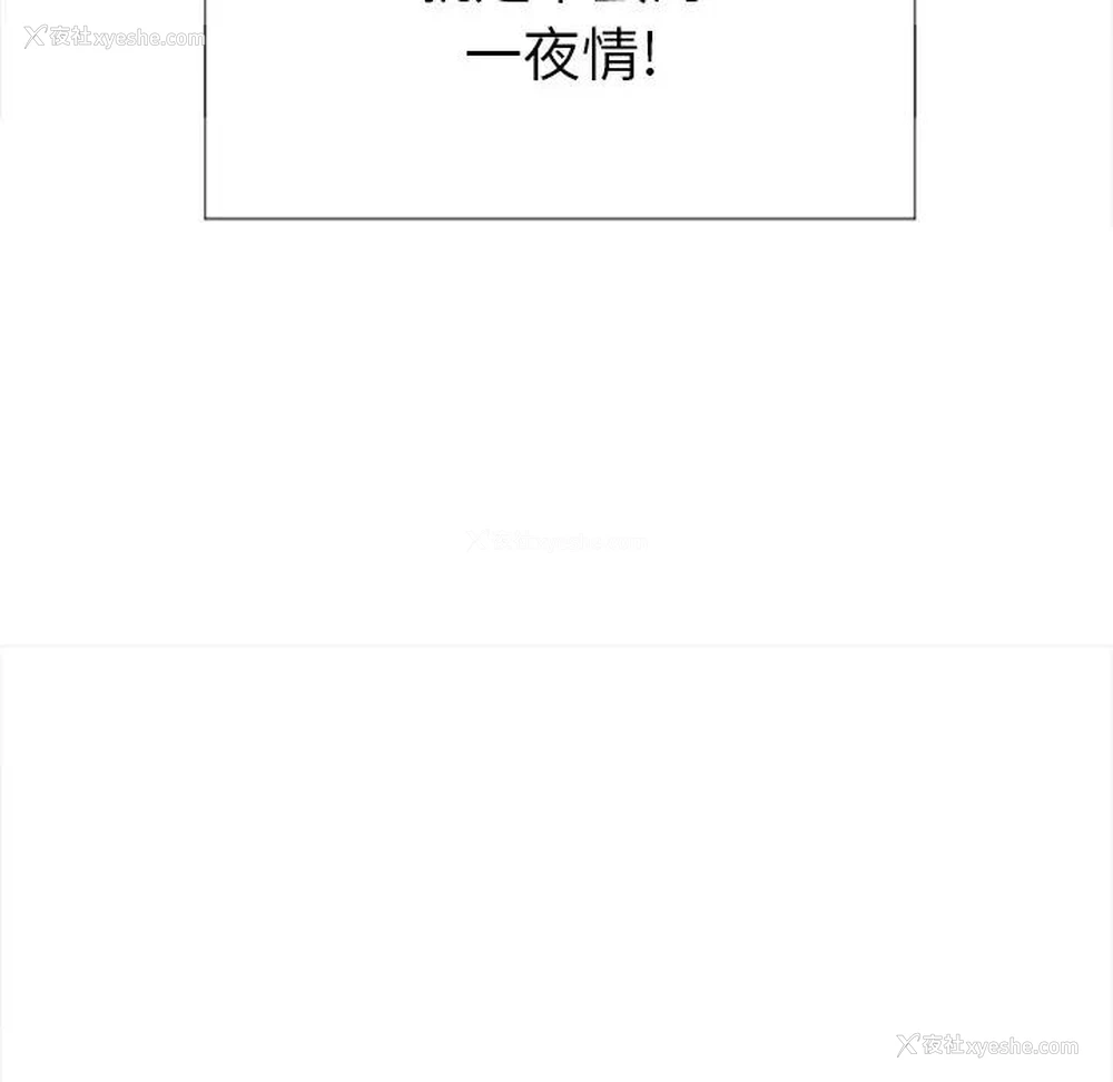 96P - 恶女勾勾缠