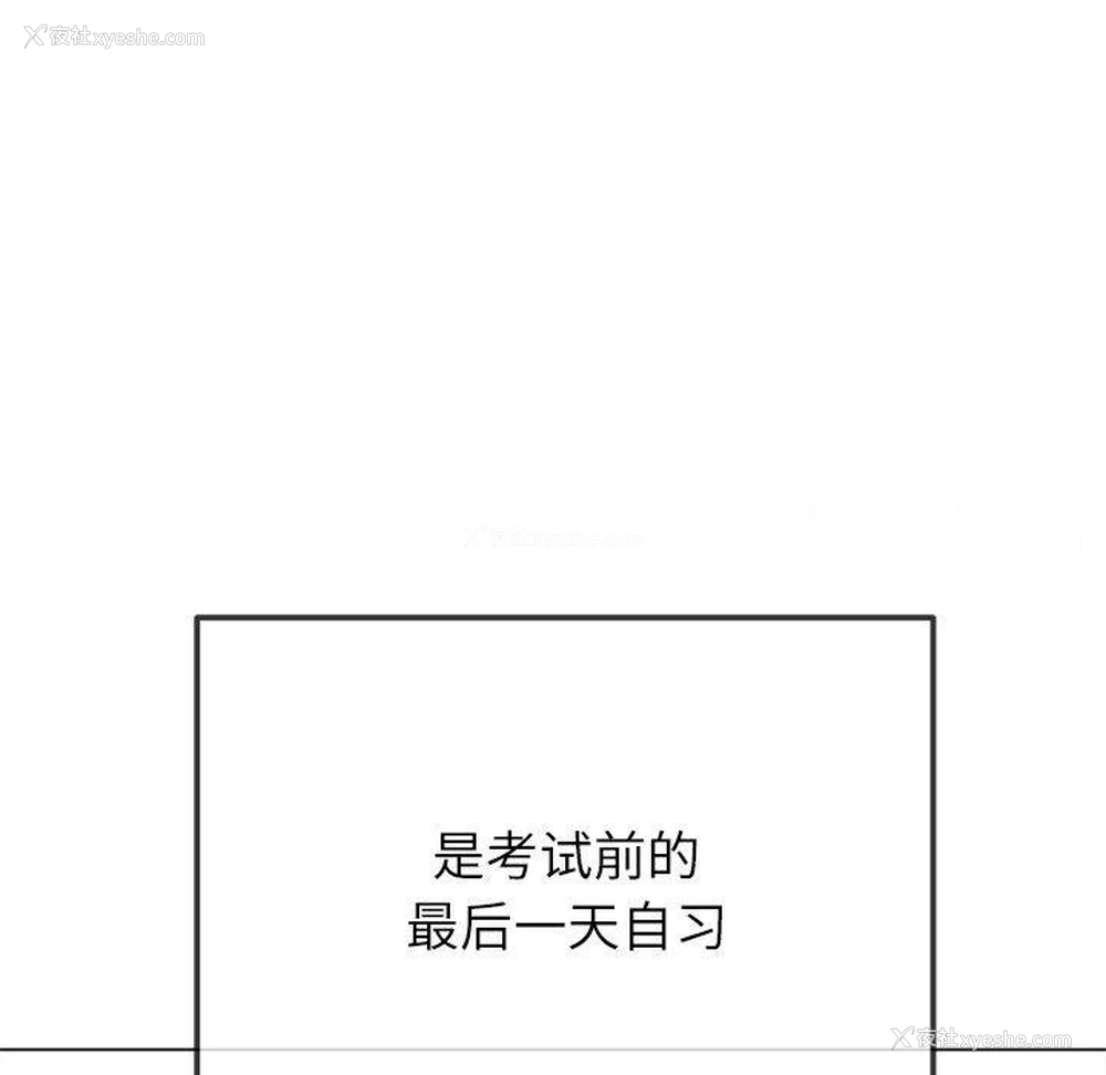 105P - 恶女勾勾缠