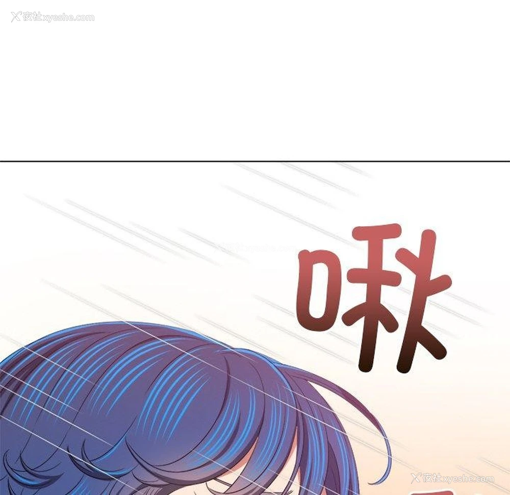121P - 恶女勾勾缠
