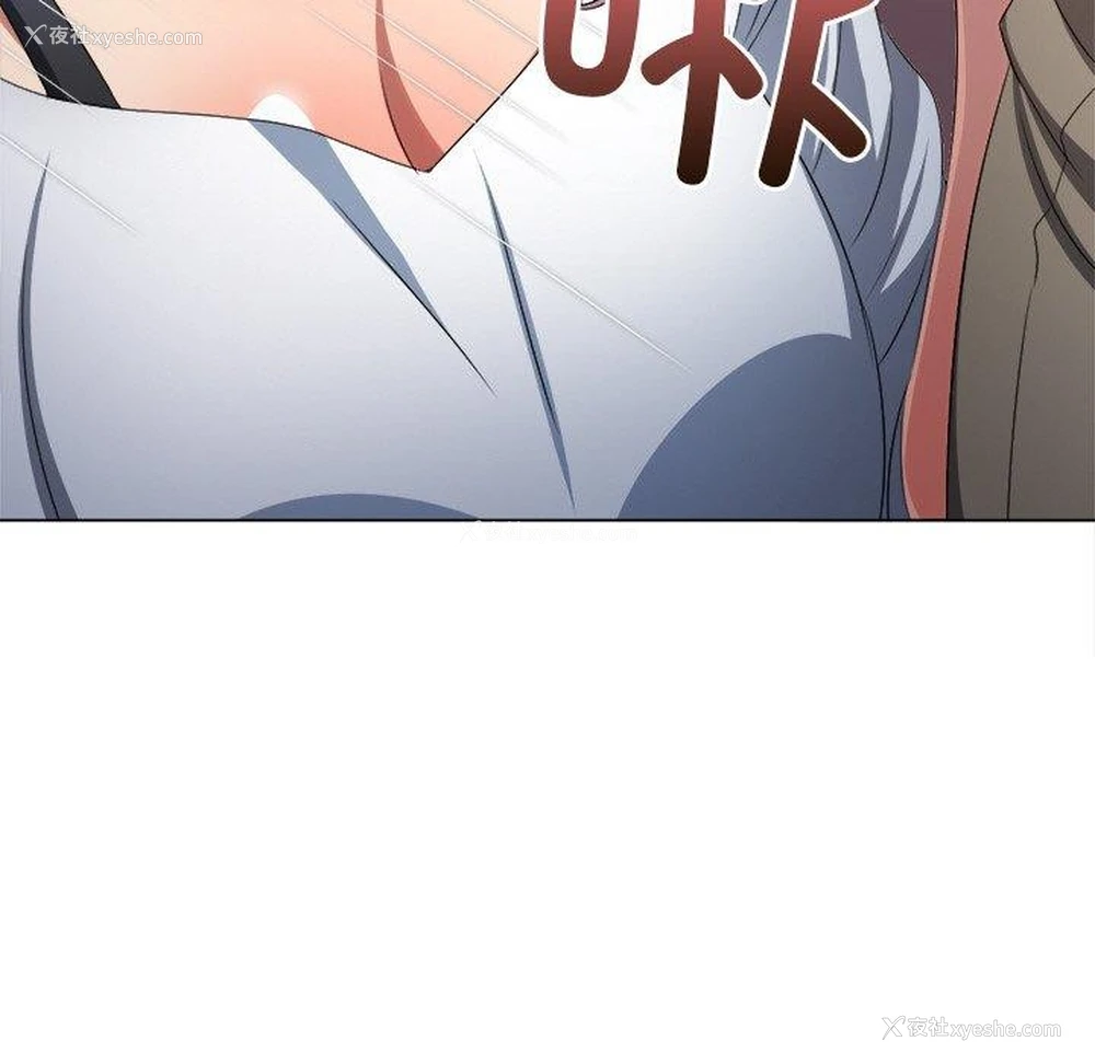 123P - 恶女勾勾缠
