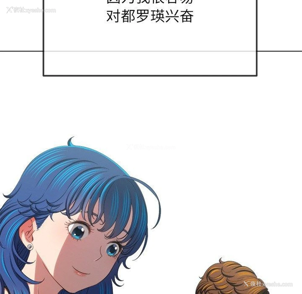 154P - 恶女勾勾缠
