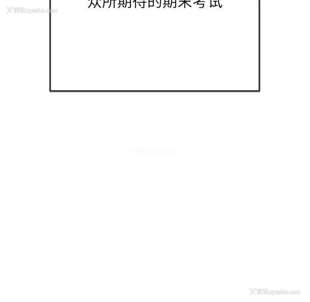 169P - 恶女勾勾缠