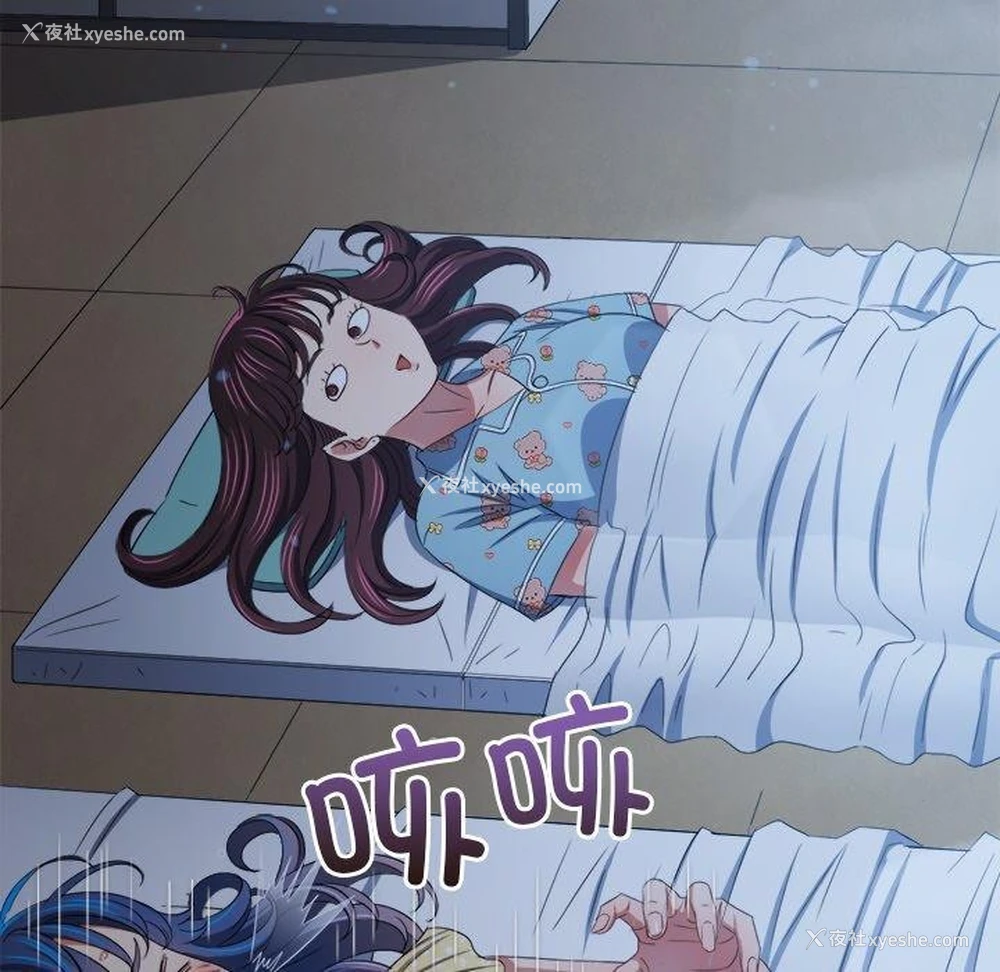 28P - 恶女勾勾缠