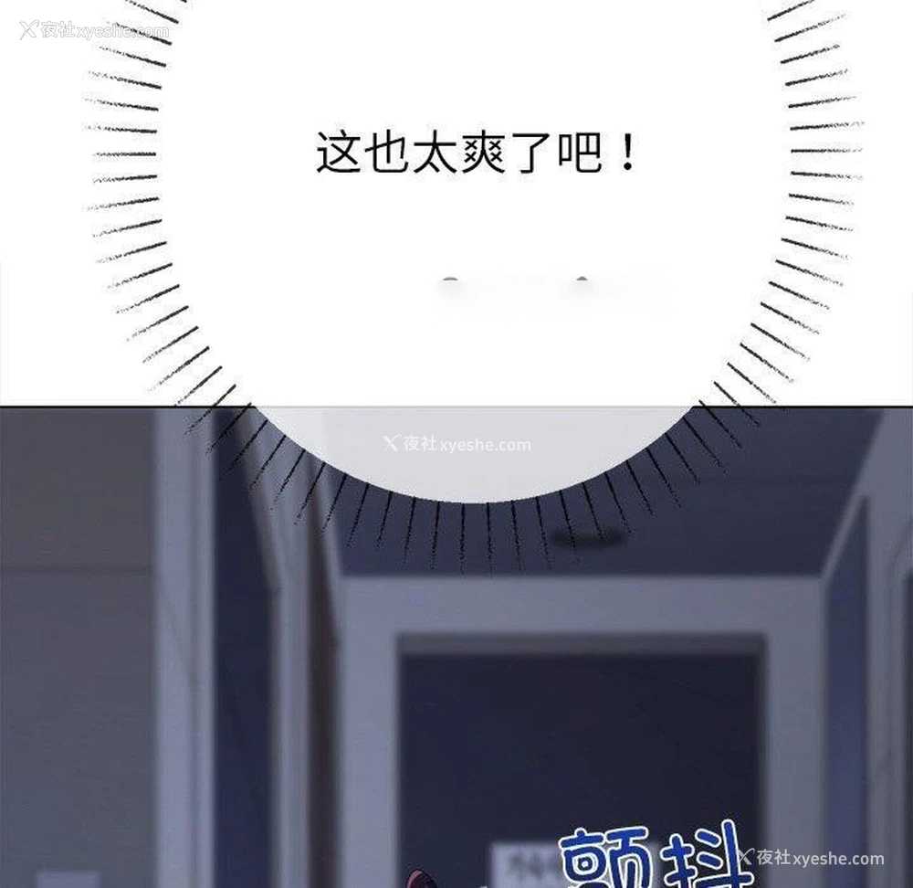 60P - 恶女勾勾缠