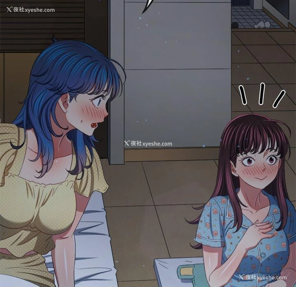 73P - 恶女勾勾缠