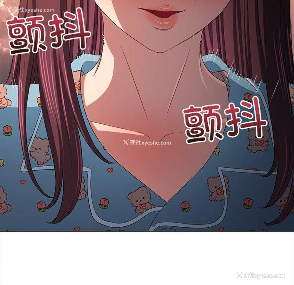 77P - 恶女勾勾缠