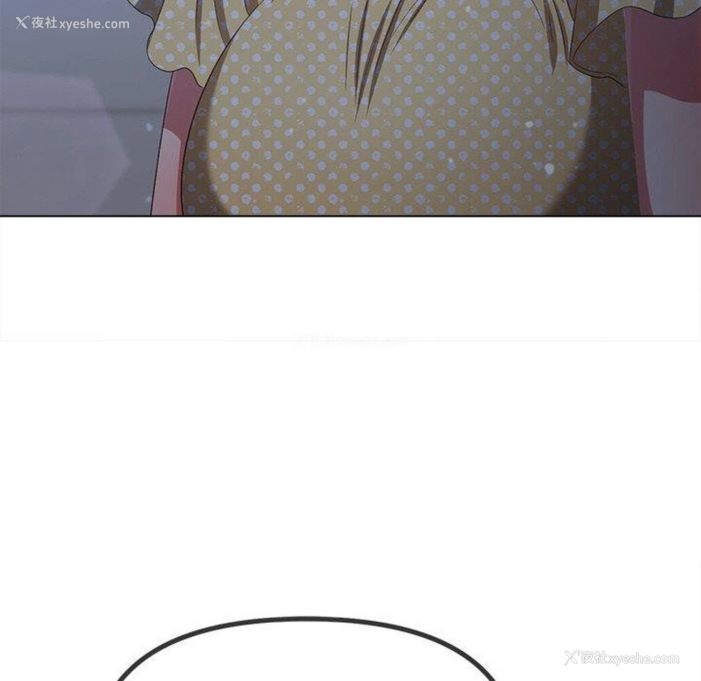 88P - 恶女勾勾缠