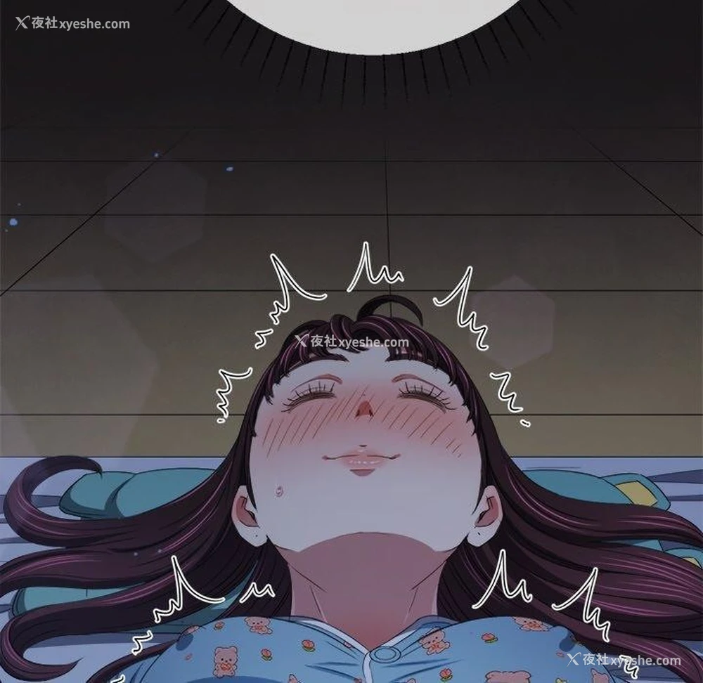 96P - 恶女勾勾缠