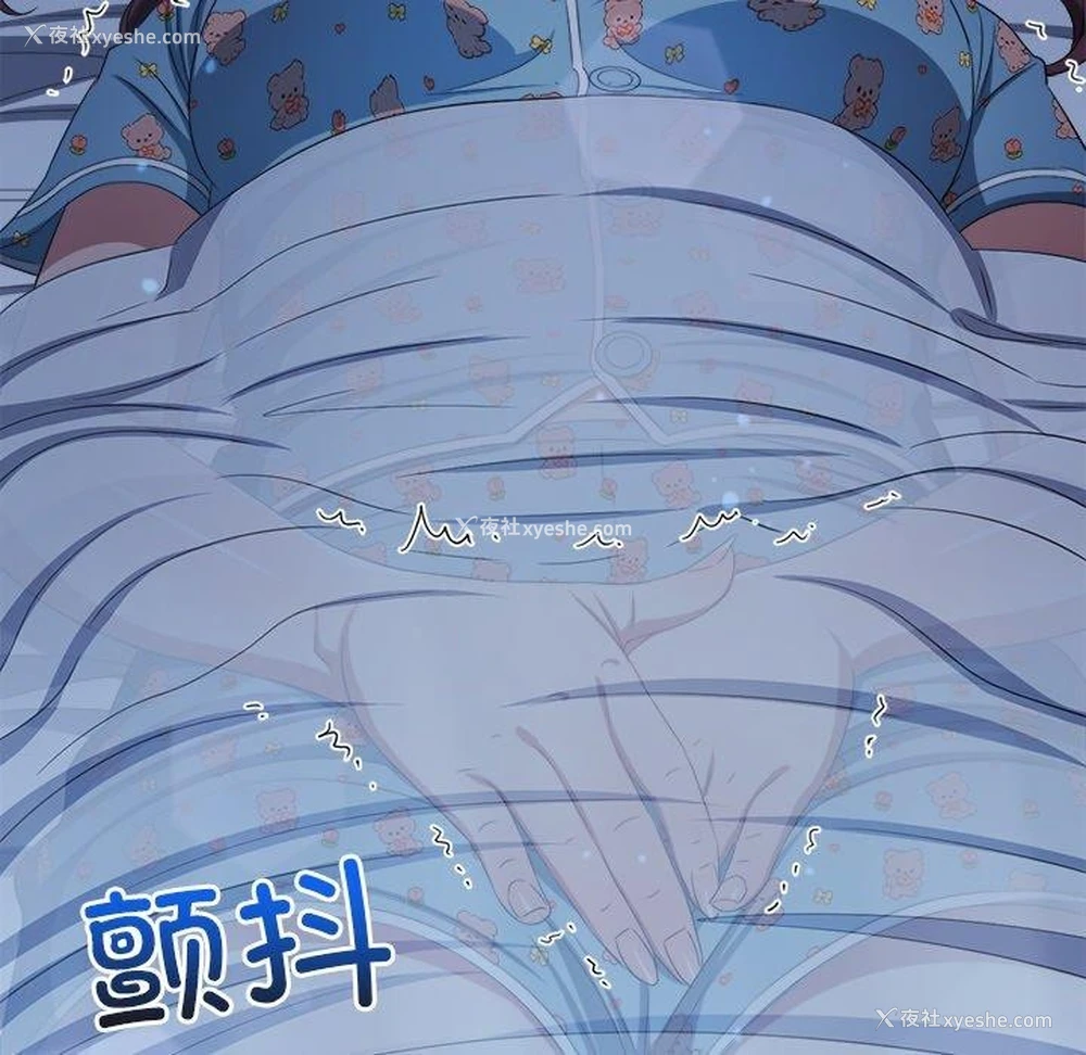 97P - 恶女勾勾缠
