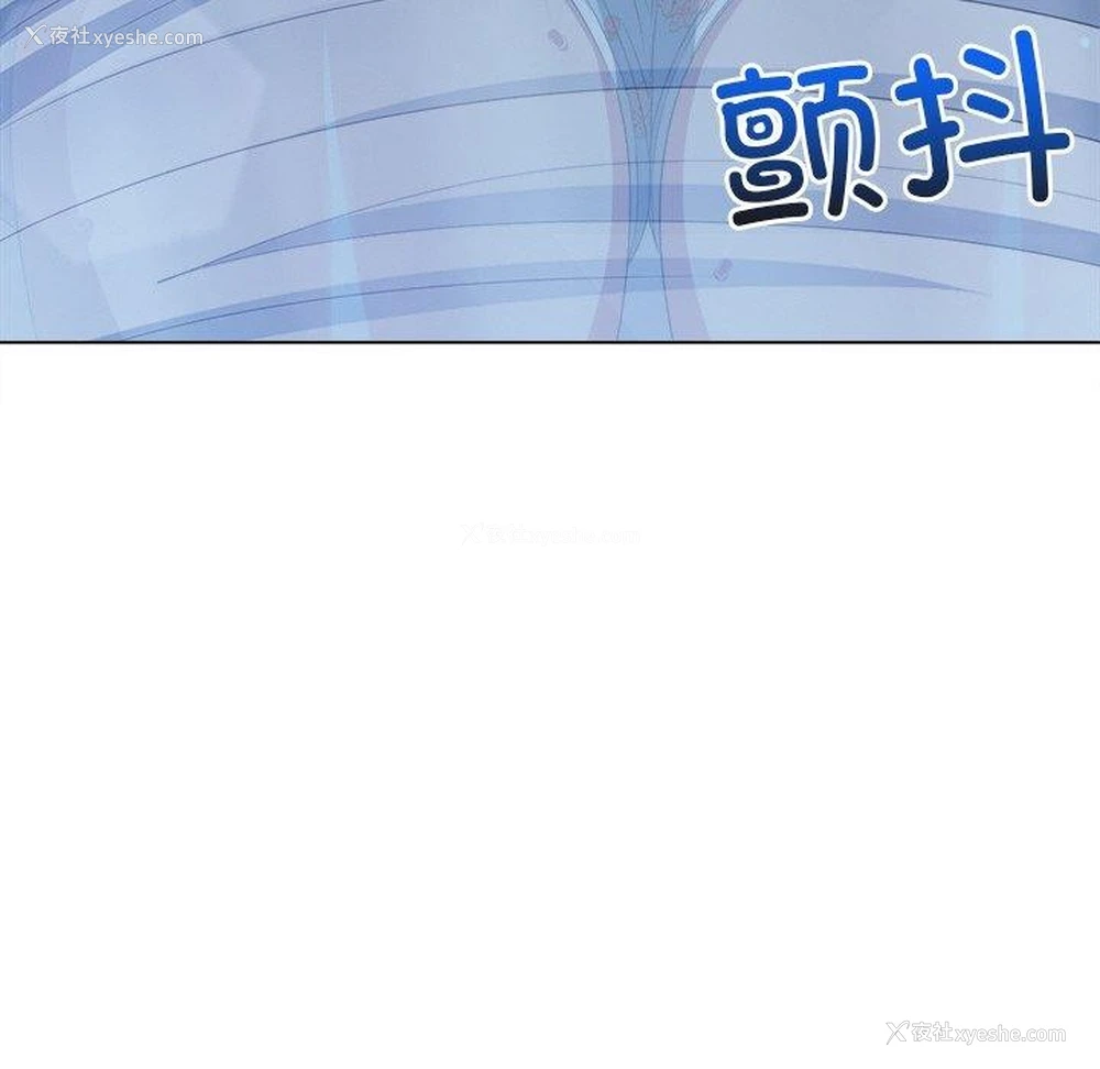 98P - 恶女勾勾缠