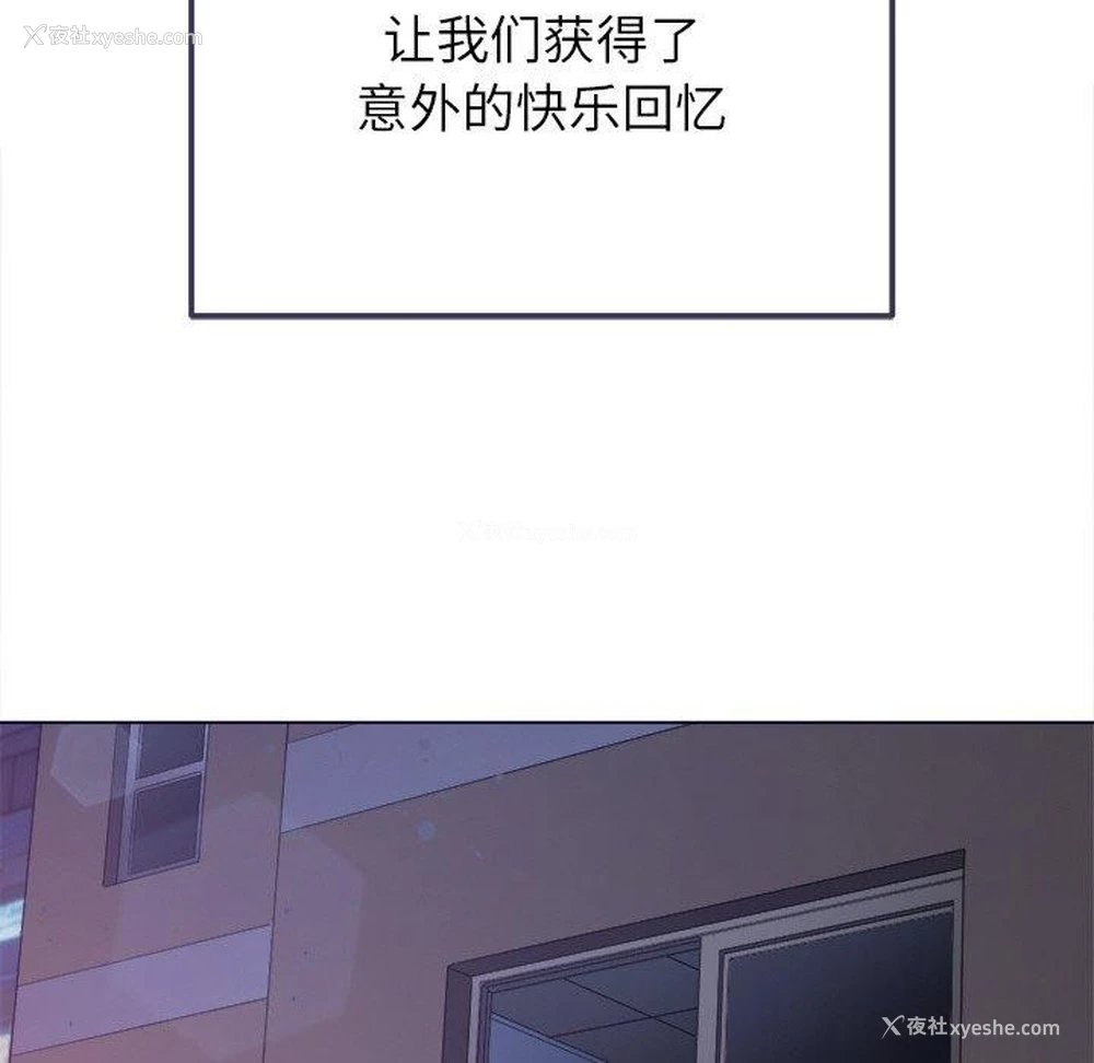 147P - 恶女勾勾缠