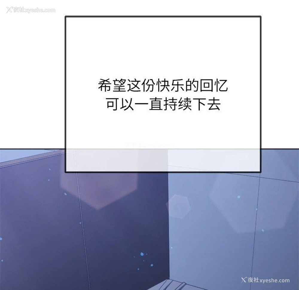 152P - 恶女勾勾缠