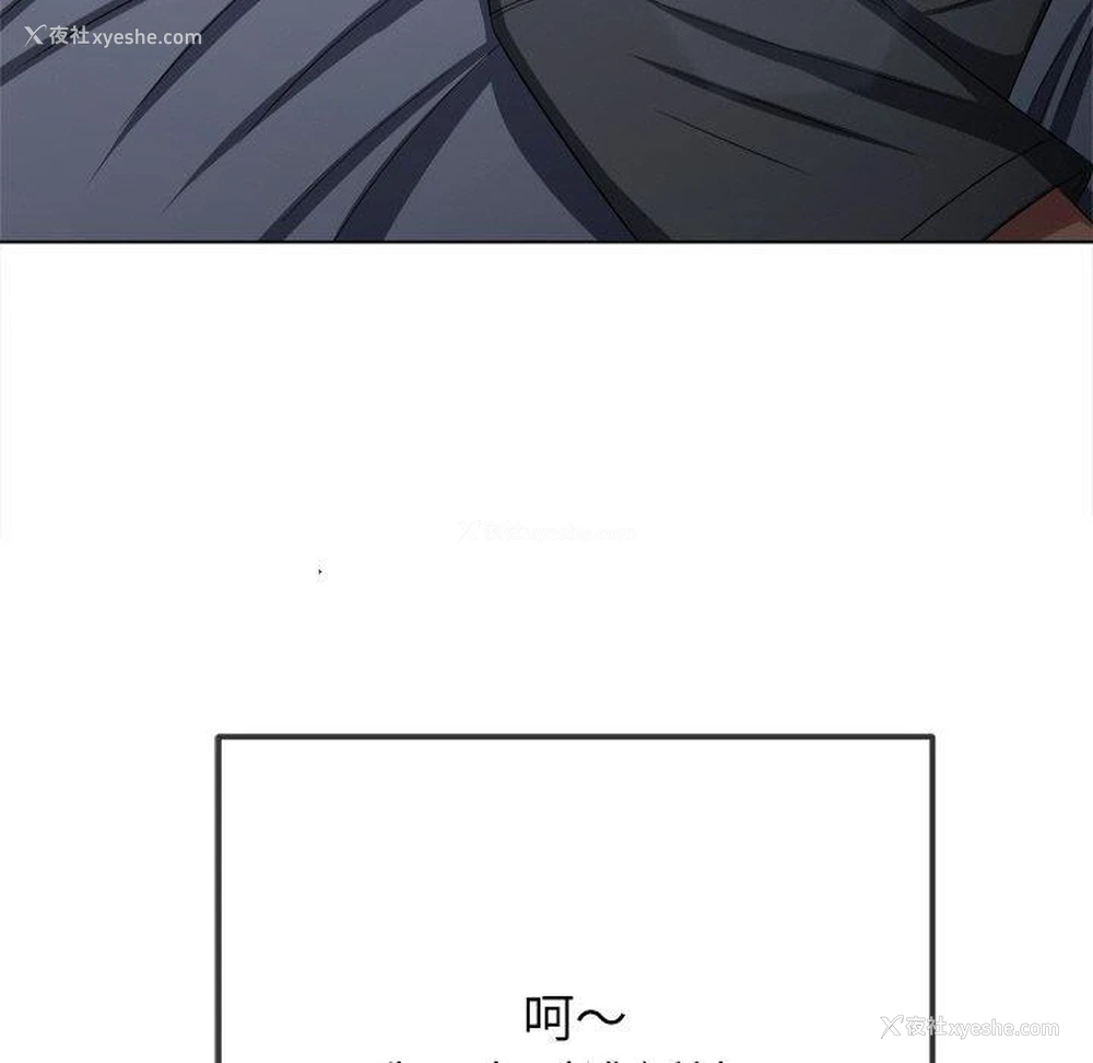 154P - 恶女勾勾缠