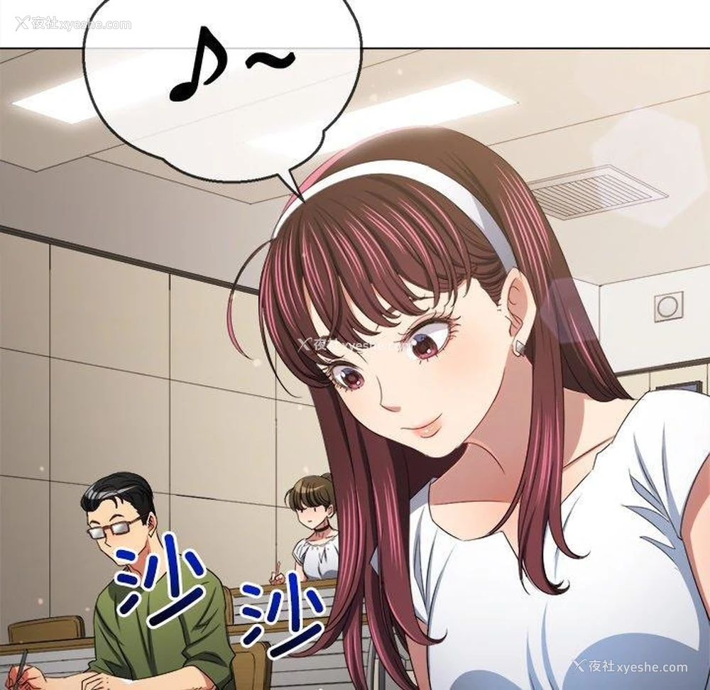 16P - 恶女勾勾缠
