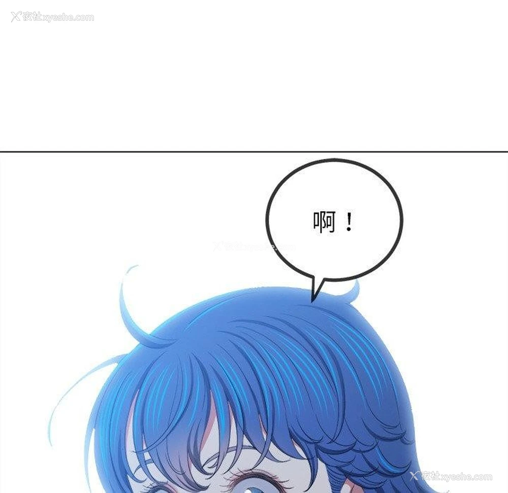 172P - 恶女勾勾缠