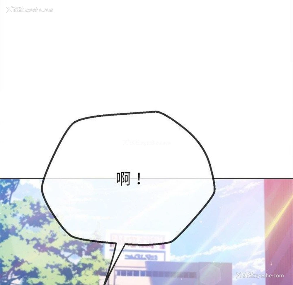 35P - 恶女勾勾缠