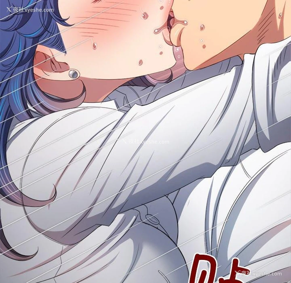 78P - 恶女勾勾缠