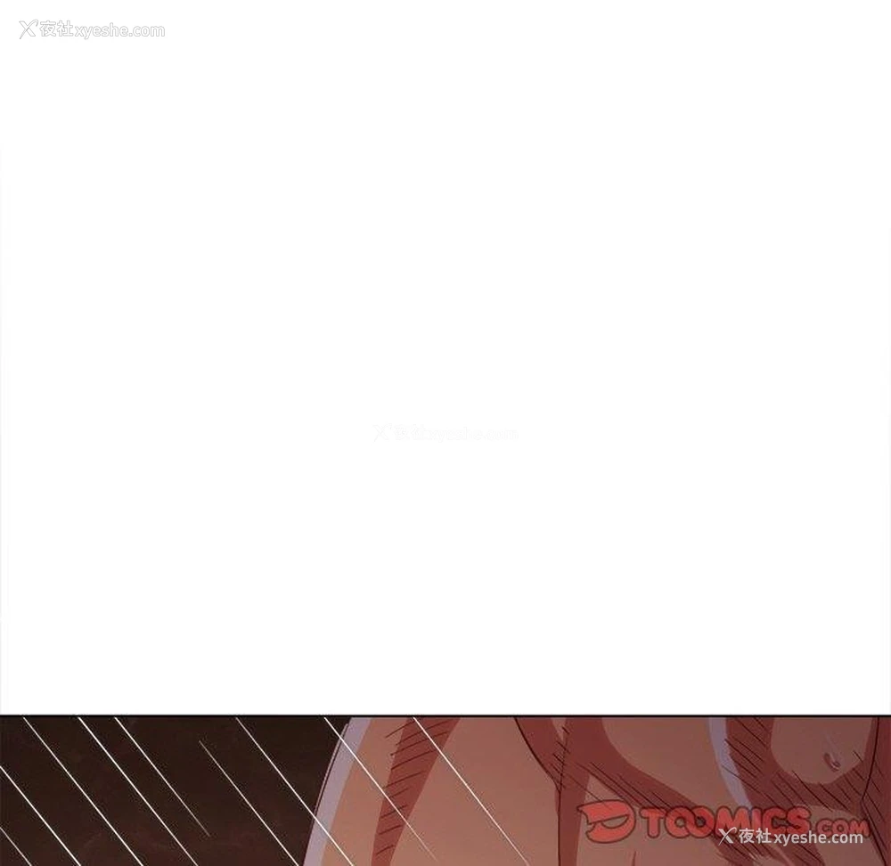 148P - 恶女勾勾缠