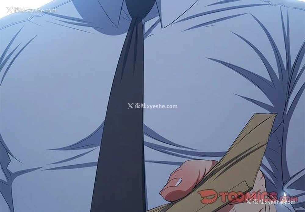 4P - 恶女勾勾缠
